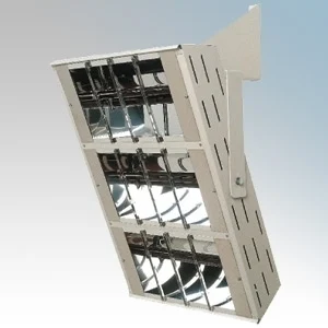 Consort Quartz Halogen 4.5kW Radiant Heater - HE7945 1 Consort Quartz Halogen 4.5kW Radiant Heater - HE7945